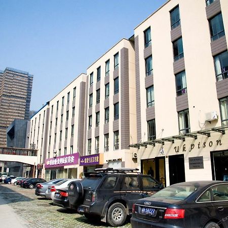 Xixili Hotel Hangzhou Bagian luar foto