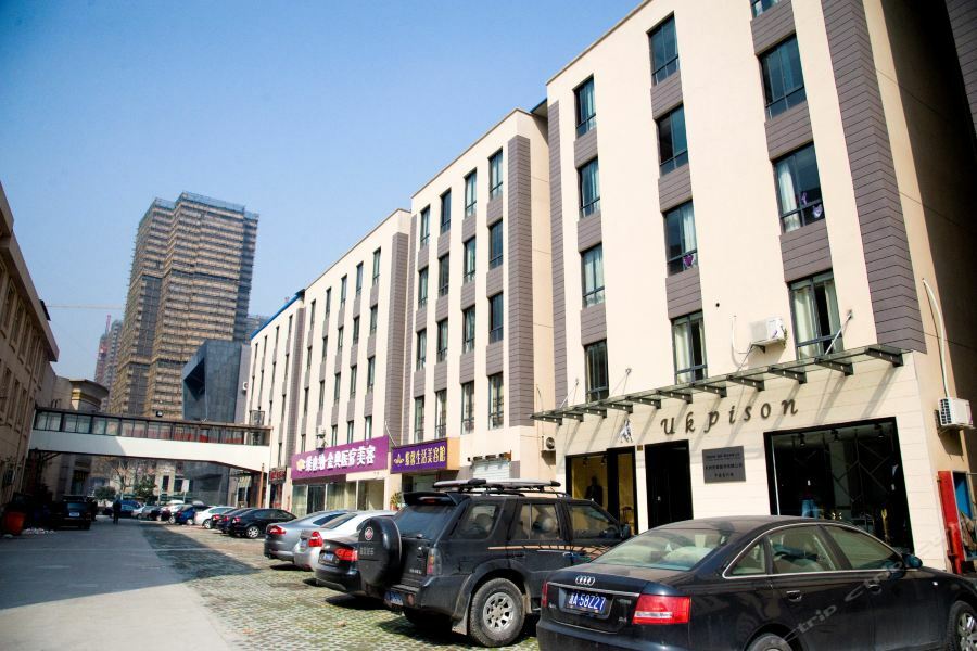 Xixili Hotel Hangzhou Bagian luar foto